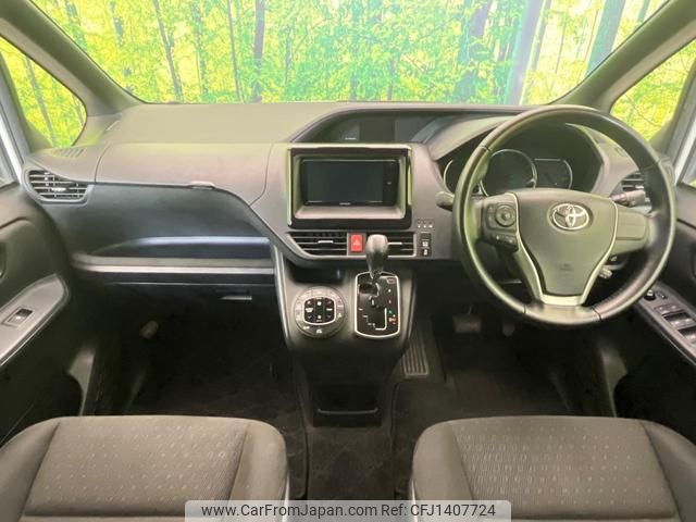 toyota voxy 2017 quick_quick_ZRR80G_ZRR80-0316911 image 2