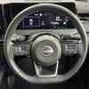 nissan note 2022 -NISSAN--Note 6AA-SNE13--SNE13-115824---NISSAN--Note 6AA-SNE13--SNE13-115824- image 11