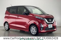 nissan dayz 2019 -NISSAN--DAYZ 5AA-B44W--B44W-0016735---NISSAN--DAYZ 5AA-B44W--B44W-0016735-