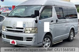 toyota hiace-van 2006 CFJ1568583