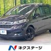 honda freed 2022 -HONDA--Freed 6AA-GB7--GB7-3207910---HONDA--Freed 6AA-GB7--GB7-3207910- image 1