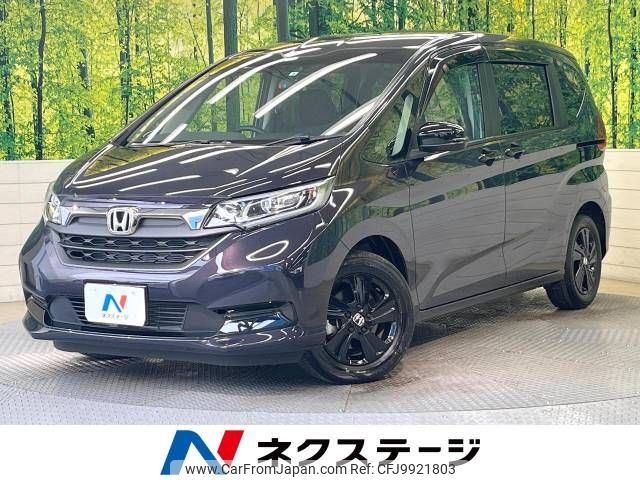 honda freed 2022 -HONDA--Freed 6AA-GB7--GB7-3207910---HONDA--Freed 6AA-GB7--GB7-3207910- image 1