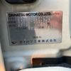 daihatsu hijet-van 2008 -DAIHATSU--Hijet Van EBD-S321V--S321V-0031767---DAIHATSU--Hijet Van EBD-S321V--S321V-0031767- image 15