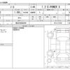 nissan note 2017 -NISSAN 【熊谷 999ｱ9999】--Note DAA-HE12--HE12-071626---NISSAN 【熊谷 999ｱ9999】--Note DAA-HE12--HE12-071626- image 3