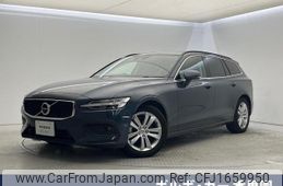 volvo v60 2022 CFJ1659950