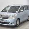 toyota alphard undefined -TOYOTA--Alphard ANH20W-8206551---TOYOTA--Alphard ANH20W-8206551- image 5