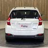nissan note 2019 -NISSAN--Note HE12--HE12-263706---NISSAN--Note HE12--HE12-263706- image 13