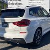 bmw x3 2018 -BMW--BMW X3 LDA-TX20--WBATX32040LB27064---BMW--BMW X3 LDA-TX20--WBATX32040LB27064- image 5