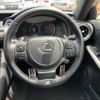 lexus is 2021 -LEXUS 【成田 332ﾅ 300】--Lexus IS 6AA-AVE30--AVE30-5086632---LEXUS 【成田 332ﾅ 300】--Lexus IS 6AA-AVE30--AVE30-5086632- image 6