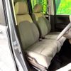 honda n-box 2021 CFJ1649741 image 8