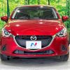 mazda demio 2017 CFJ1533453 image 14
