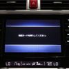 subaru outback 2015 -SUBARU--Legacy OutBack DBA-BS9--BS9-018705---SUBARU--Legacy OutBack DBA-BS9--BS9-018705- image 14