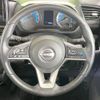 nissan roox 2023 quick_quick_B45A_B45A-0501935 image 11