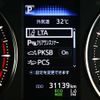 toyota alphard 2021 CFJ1753356 image 13