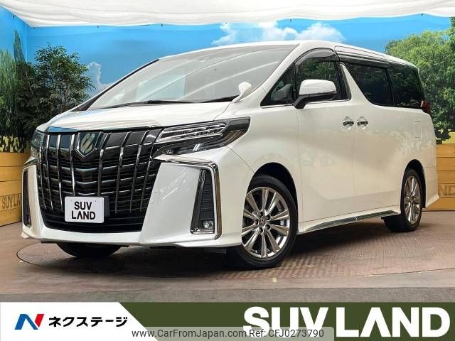 toyota alphard 2022 -TOYOTA--Alphard 3BA-AGH30W--AGH30-0406182---TOYOTA--Alphard 3BA-AGH30W--AGH30-0406182- image 1