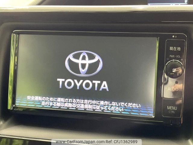 toyota noah 2015 -TOYOTA--Noah DBA-ZRR80G--ZRR80-0145586---TOYOTA--Noah DBA-ZRR80G--ZRR80-0145586- image 2
