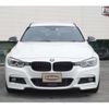 bmw 3-series 2016 -BMW 【名変中 】--BMW 3 Series 8A20--0K440977---BMW 【名変中 】--BMW 3 Series 8A20--0K440977- image 2