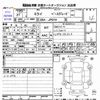 toyota mirai 2015 CFJ1657261 image 3