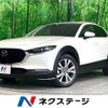 mazda cx-3 2021 CFJ1723333 image 1