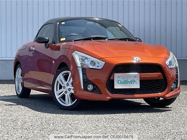 daihatsu copen 2014 -DAIHATSU--Copen DBA-LA400K--LA400K-0003902---DAIHATSU--Copen DBA-LA400K--LA400K-0003902- image 1