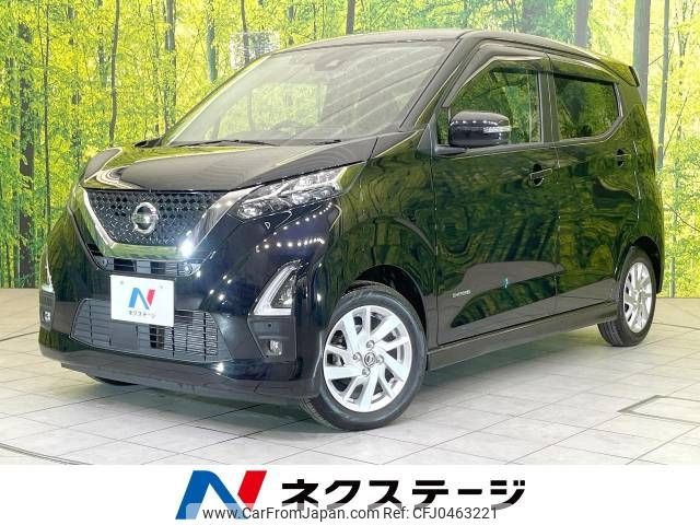 nissan dayz 2023 -NISSAN--DAYZ 5AA-B44W--B44W-0303012---NISSAN--DAYZ 5AA-B44W--B44W-0303012- image 1