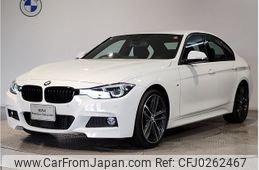 bmw 3-series 2018 -BMW--BMW 3 Series DBA-8A20--WBA8A12000A680718---BMW--BMW 3 Series DBA-8A20--WBA8A12000A680718-