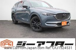 mazda cx-8 2022 CFJ1524531
