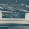 toyota passo 2017 -TOYOTA--Passo DBA-M700A--M700A-0089388---TOYOTA--Passo DBA-M700A--M700A-0089388- image 30