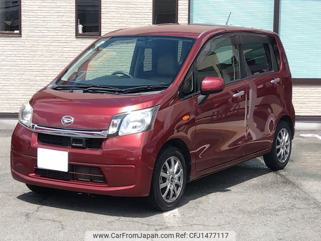 daihatsu move 2014 -DAIHATSU--Move DBA-LA100S--LA100S-0281310---DAIHATSU--Move DBA-LA100S--LA100S-0281310- image 1