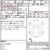 bmw 5-series 2014 quick_quick_XL28_WBA5G52080D181446 image 10