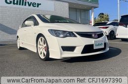 honda civic 2008 CFJ1697390