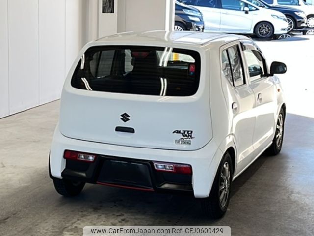 suzuki alto-van 2016 -SUZUKI--Alto Van HA36V-115833---SUZUKI--Alto Van HA36V-115833- image 2