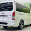 toyota hiace-van 2023 -TOYOTA--Hiace Van 3BF-TRH200V--TRH200-0368928---TOYOTA--Hiace Van 3BF-TRH200V--TRH200-0368928- image 18