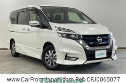 nissan serena 2019 -NISSAN--Serena DAA-HFC27--HFC27-030220---NISSAN--Serena DAA-HFC27--HFC27-030220-