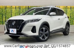 nissan nissan-others 2021 CFJ1574857