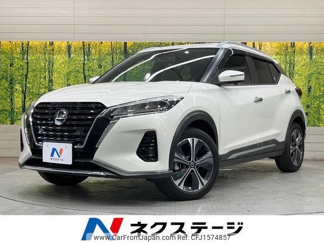 nissan nissan-others 2021 CFJ1574857 image 1