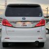 toyota vellfire 2013 quick_quick_DAA-ATH20W_ATH20-8036218 image 3