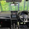 subaru forester 2016 -SUBARU--Forester DBA-SJ5--SJ5-096254---SUBARU--Forester DBA-SJ5--SJ5-096254- image 2