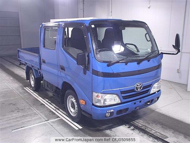 toyota toyoace 2016 -TOYOTA--Toyoace KDY281-0015971---TOYOTA--Toyoace KDY281-0015971- image 1