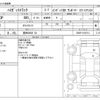daihatsu hijet-truck 2022 -DAIHATSU 【豊田 800ｻ 54】--Hijet Truck 3BD-S500P--S500P-0138713---DAIHATSU 【豊田 800ｻ 54】--Hijet Truck 3BD-S500P--S500P-0138713- image 3