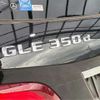 mercedes-benz gle-class 2017 CFJ1566473 image 50