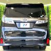 toyota vellfire 2019 -TOYOTA--Vellfire DBA-AGH30W--AGH30-0240216---TOYOTA--Vellfire DBA-AGH30W--AGH30-0240216- image 16