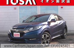 honda vezel 2017 -HONDA--VEZEL DAA-RU4--RU4-1209697---HONDA--VEZEL DAA-RU4--RU4-1209697-