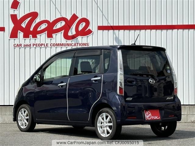 daihatsu move 2012 -DAIHATSU--Move DBA-LA100S--LA100S-0163073---DAIHATSU--Move DBA-LA100S--LA100S-0163073- image 2