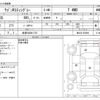 suzuki wagon-r 2012 -SUZUKI 【岐阜 582ﾒ1731】--Wagon R CBA-MH23S--MH23S-853990---SUZUKI 【岐阜 582ﾒ1731】--Wagon R CBA-MH23S--MH23S-853990- image 3