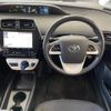 toyota prius 2017 -TOYOTA--Prius DAA-ZVW50--ZVW50-8053740---TOYOTA--Prius DAA-ZVW50--ZVW50-8053740- image 4