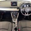 mazda demio 2023 -MAZDA--MAZDA2 3DA-DJ5FS--DJ5FS-701139---MAZDA--MAZDA2 3DA-DJ5FS--DJ5FS-701139- image 17