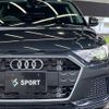 audi a1-sportback 2020 quick_quick_3BA-GBDAD_WAUZZZGBXLR018222 image 19