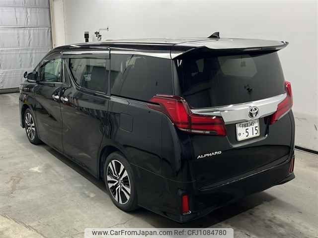 toyota alphard 2020 -TOYOTA 【宇都宮 345ユ515】--Alphard AGH30W-0347479---TOYOTA 【宇都宮 345ユ515】--Alphard AGH30W-0347479- image 2