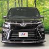 toyota voxy 2017 -TOYOTA--Voxy DAA-ZWR80W--ZWR80-0299969---TOYOTA--Voxy DAA-ZWR80W--ZWR80-0299969- image 16